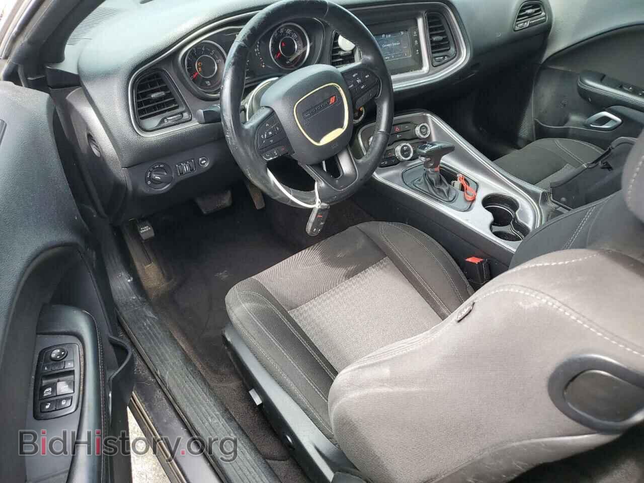 2015 DODGE CHALLENGER - VIN: 2C3CDZAG5FH793791 - Photo 8