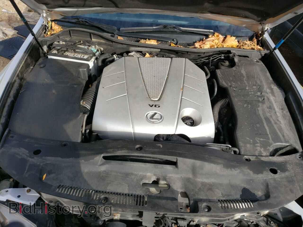2008 LEXUS GS350 - VIN: JTHCE96S980013657 - Photo 7