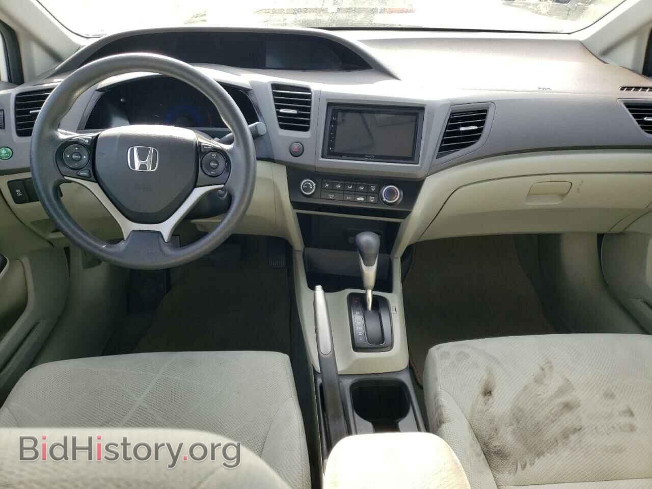 2012 HONDA CIVIC - VIN: 2HGFB2F64CH551769 - Фото 8
