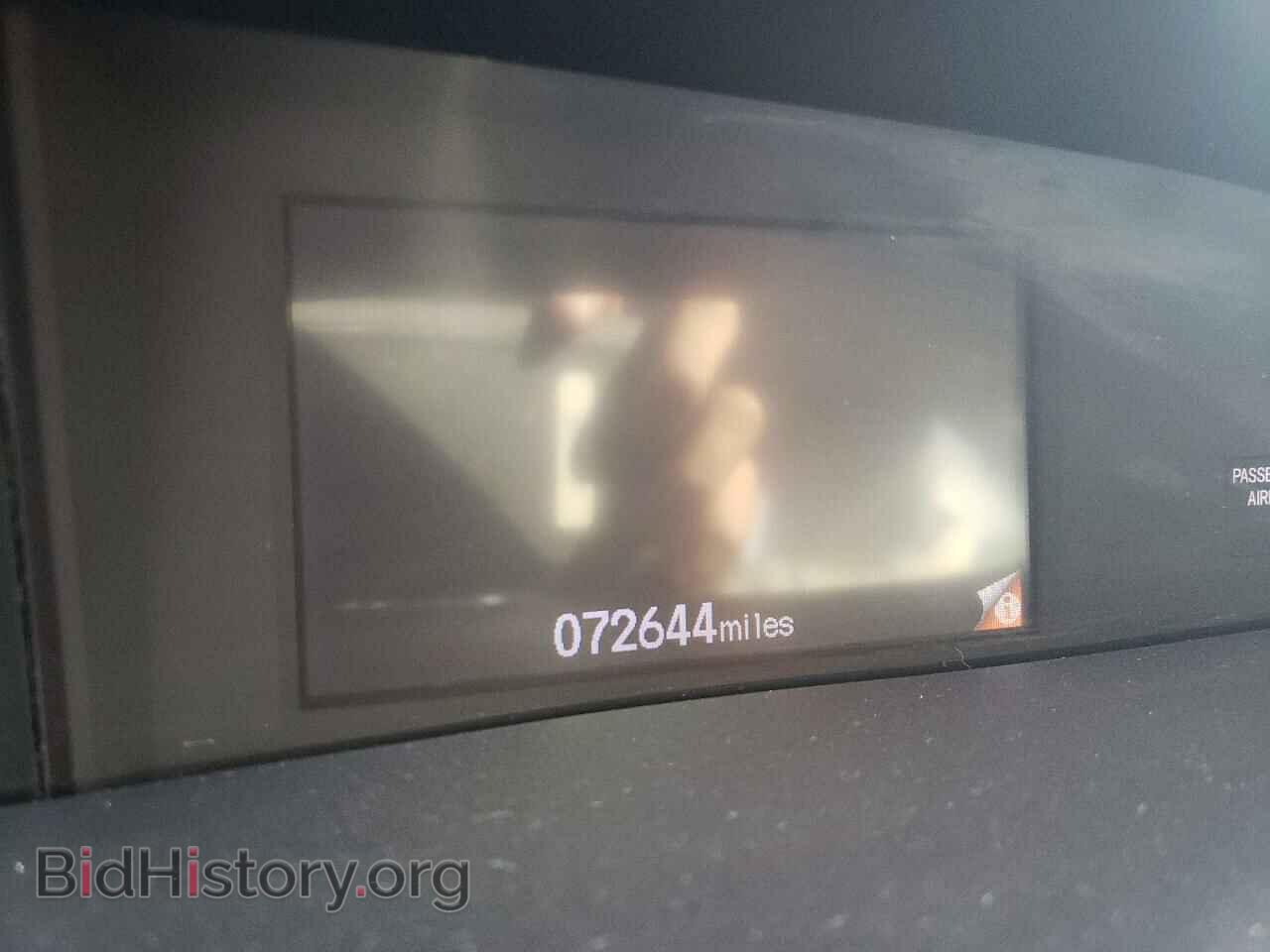 2012 HONDA CIVIC - VIN: 2HGFB2F64CH551769 - Фото 9