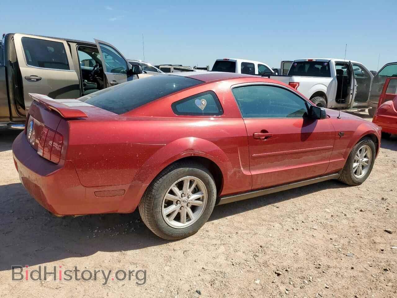 2005 FORD ALL Models - VIN: 1ZVFT80N855154586 - Фото 3
