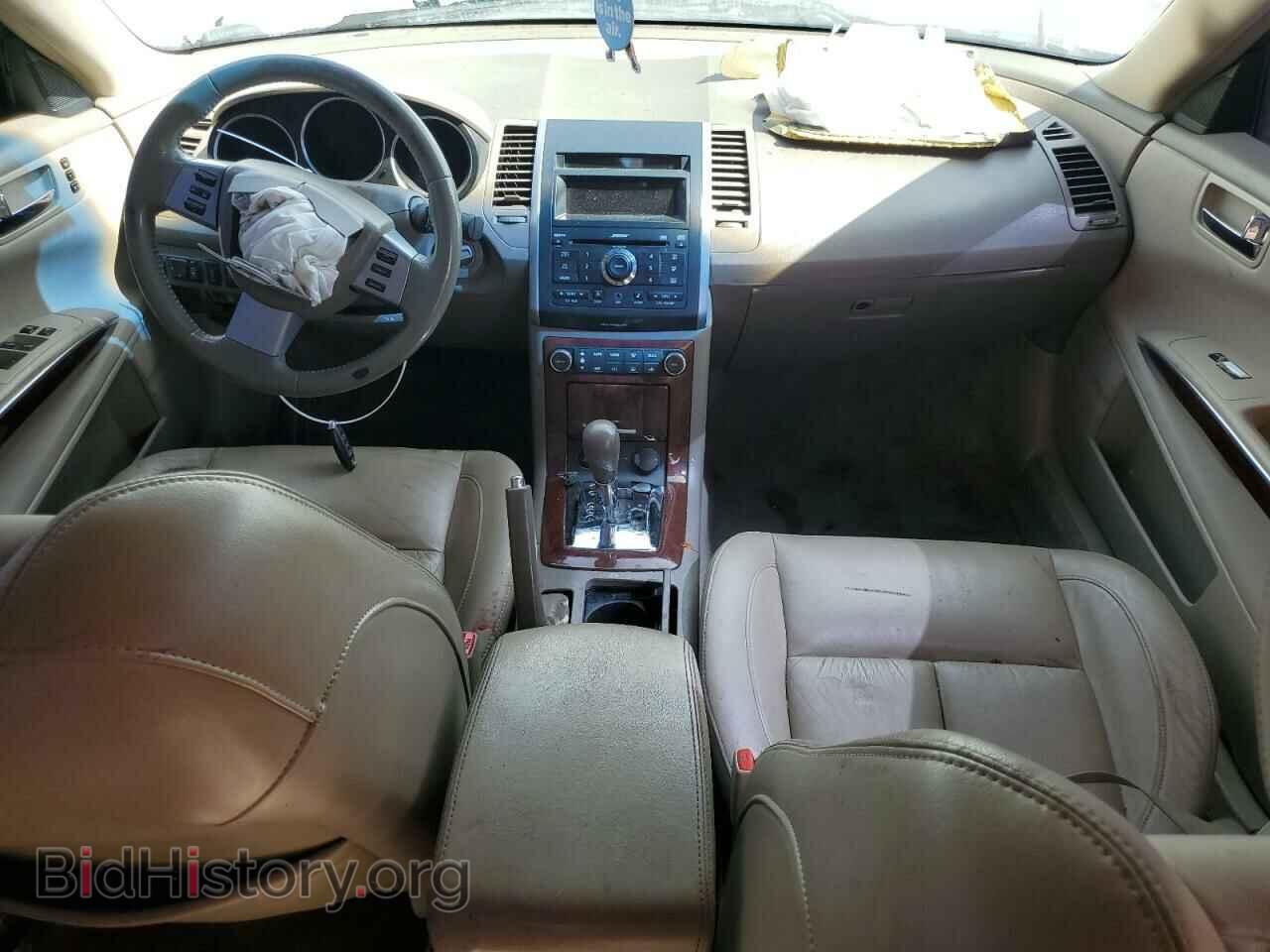 2008 NISSAN MAXIMA - VIN: 1N4BA41E28C826162 - Фото 8
