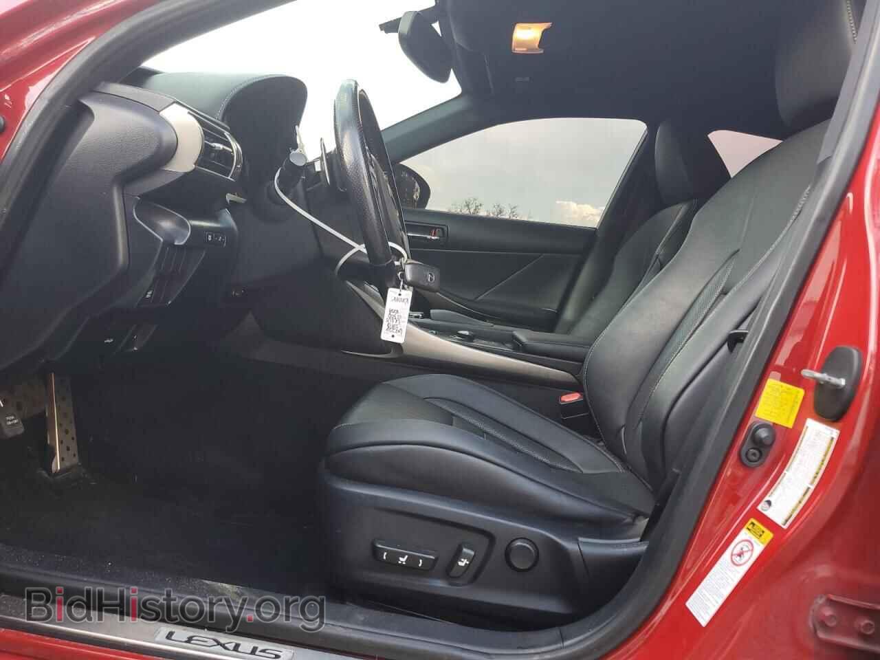 2016 LEXUS IS - VIN: JTHCM1D24G5003014 - Photo 7