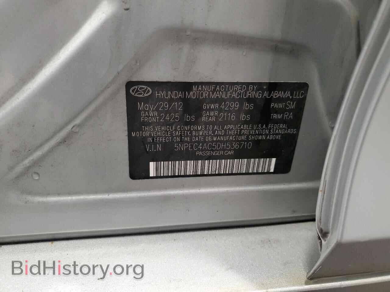 2013 HYUNDAI SONATA - VIN: 5NPEC4AC5DH536710 - Фото 12