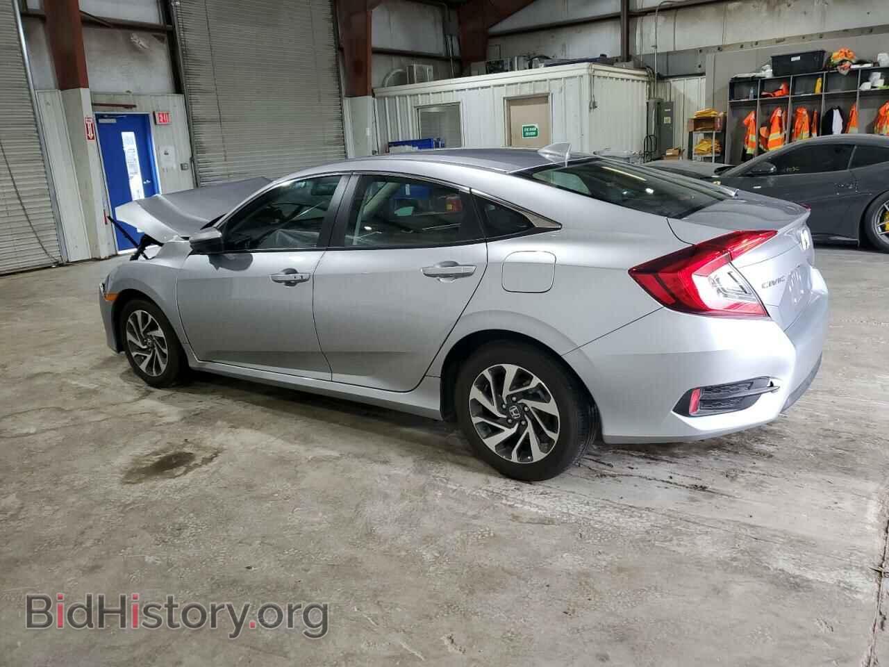 2017 HONDA CIVIC - VIN: 19XFC2F78HE228803 - Фото 2