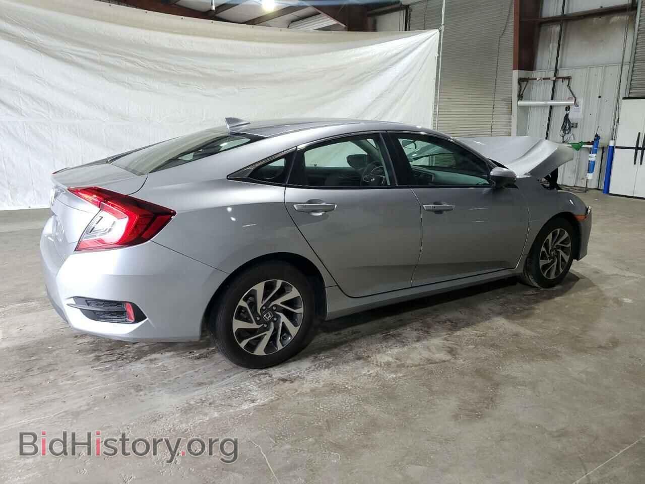 2017 HONDA CIVIC - VIN: 19XFC2F78HE228803 - Фото 3