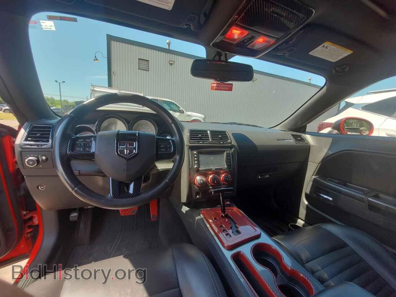 2014 DODGE CHALLENGER - VIN: 2C3CDYAG4EH286907 - Фото 9