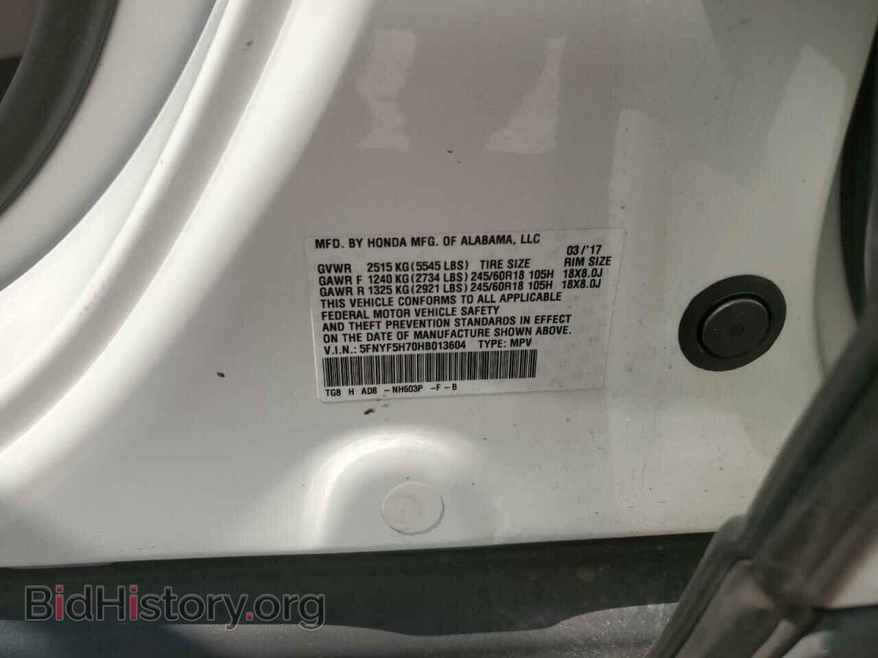2017 HONDA PILOT - VIN: 5FNYF5H70HB013604 - Фото 13