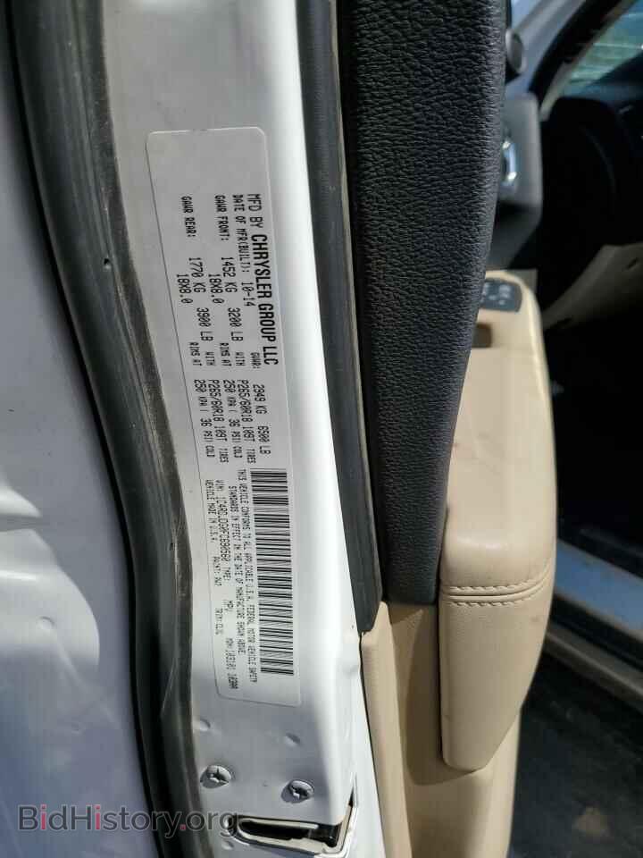 2015 DODGE DURANGO - VIN: 1C4RDJDG0FC690560 - Photo 12