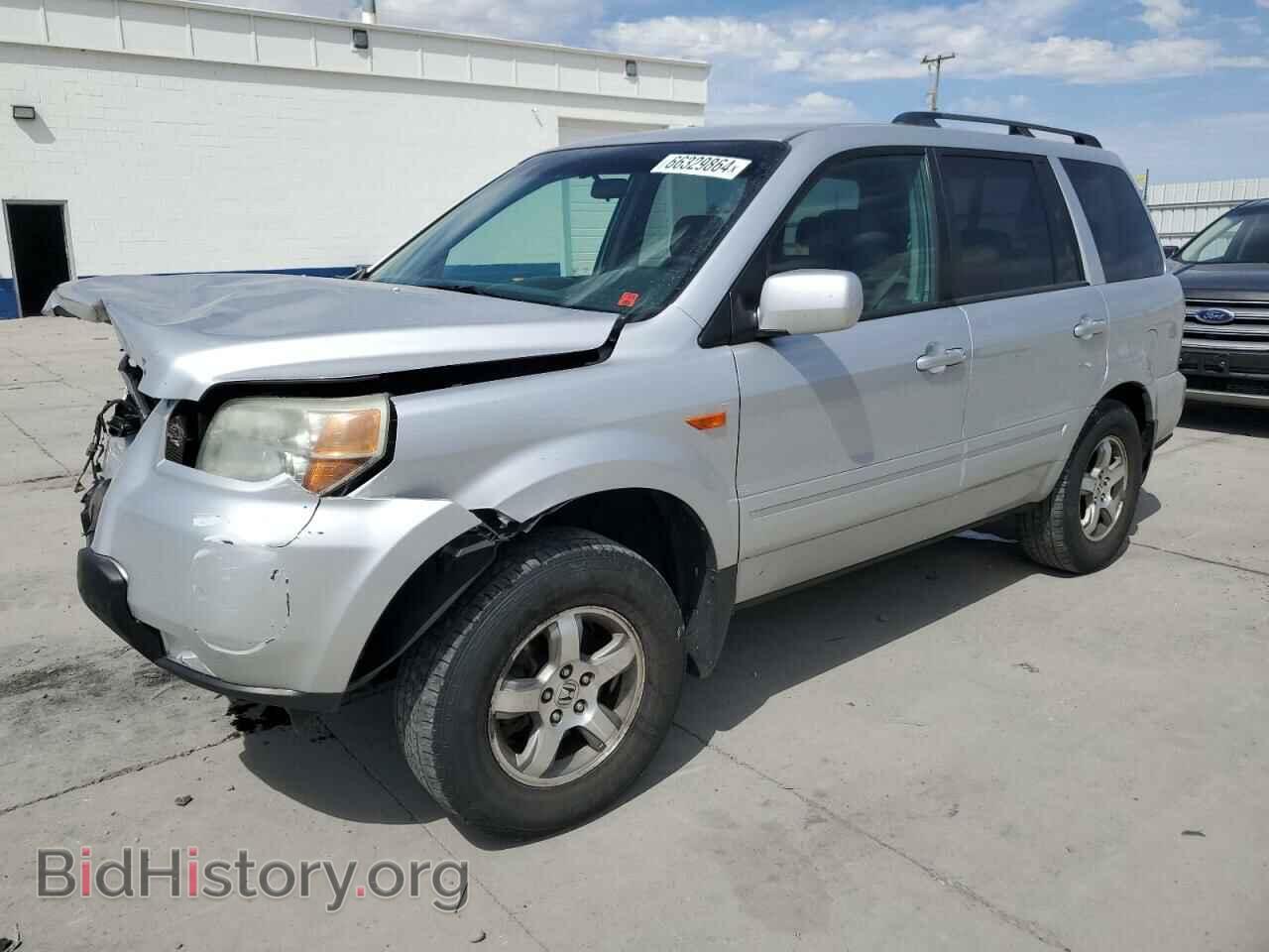 Фотография 2HKYF18496H556429 - HONDA PILOT 2006