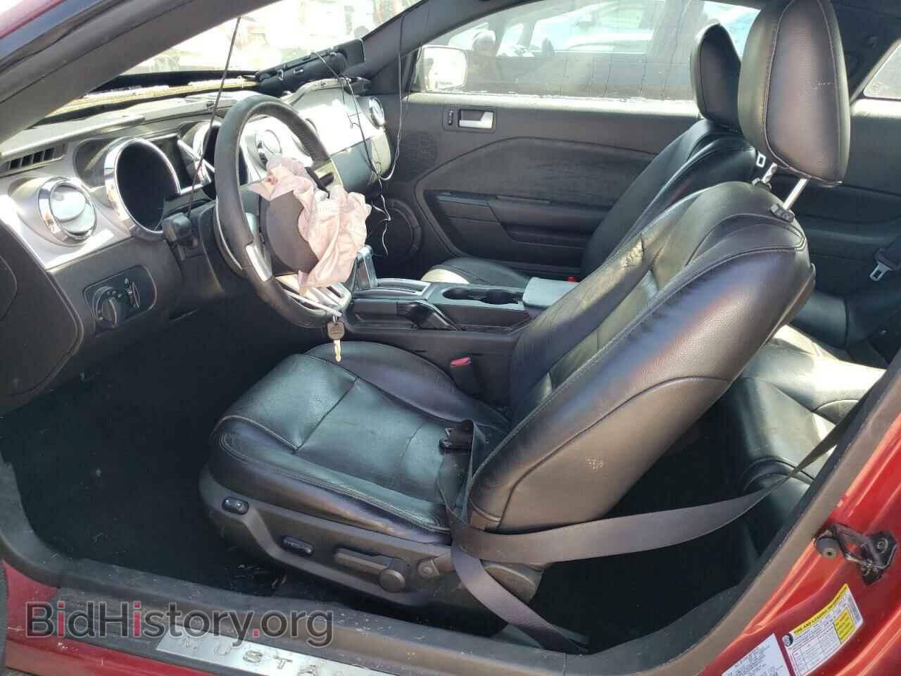 2007 FORD ALL Models - VIN: 1ZVFT80N475232364 - Фото 7