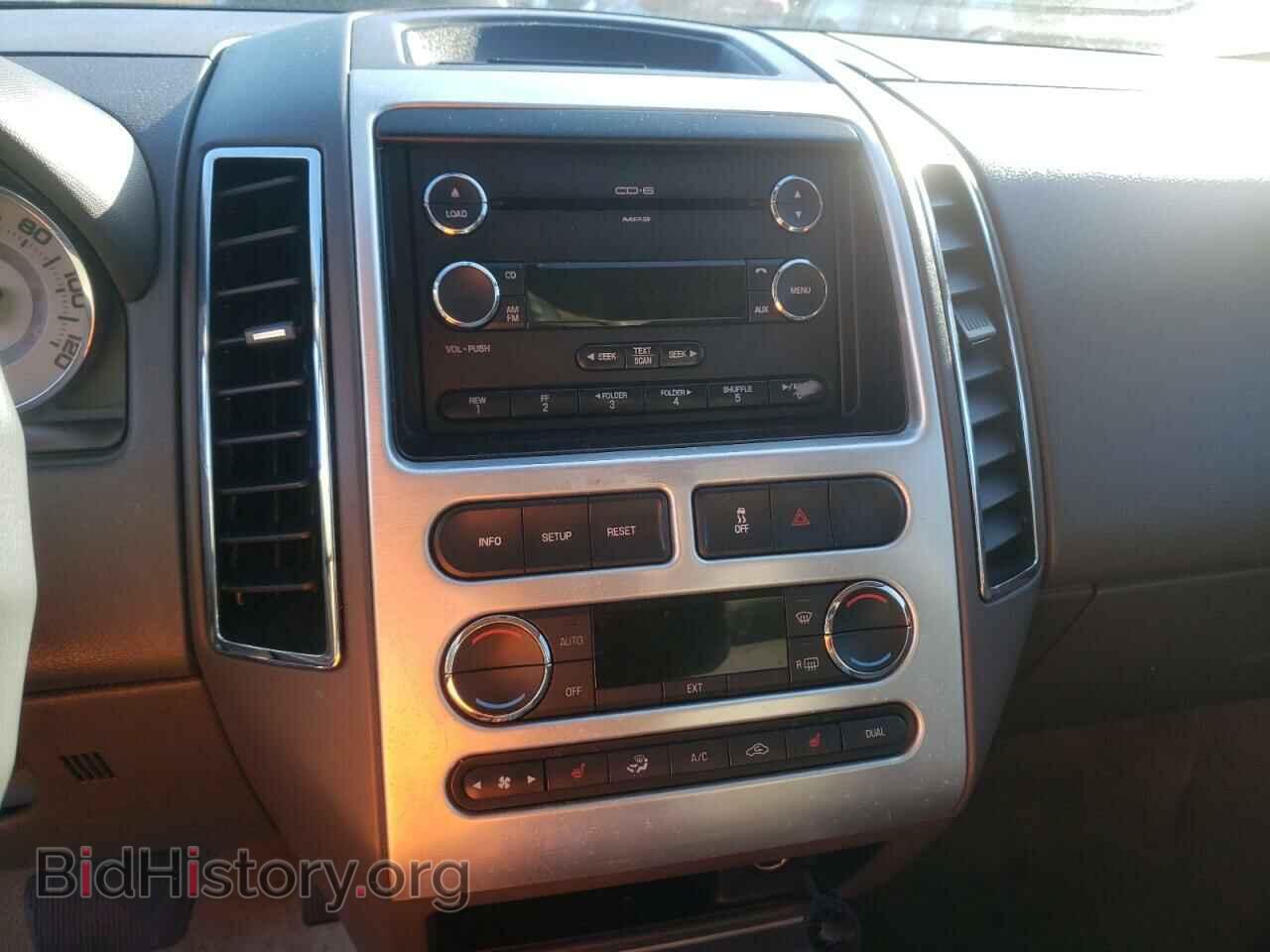 2008 FORD EDGE - VIN: 2FMDK49C88BB05729 - Фото 9
