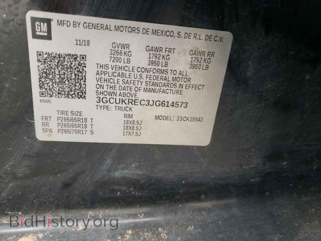 2018 CHEVROLET SILVERADO - VIN: 3GCUKREC3JG614573 - Фото 10