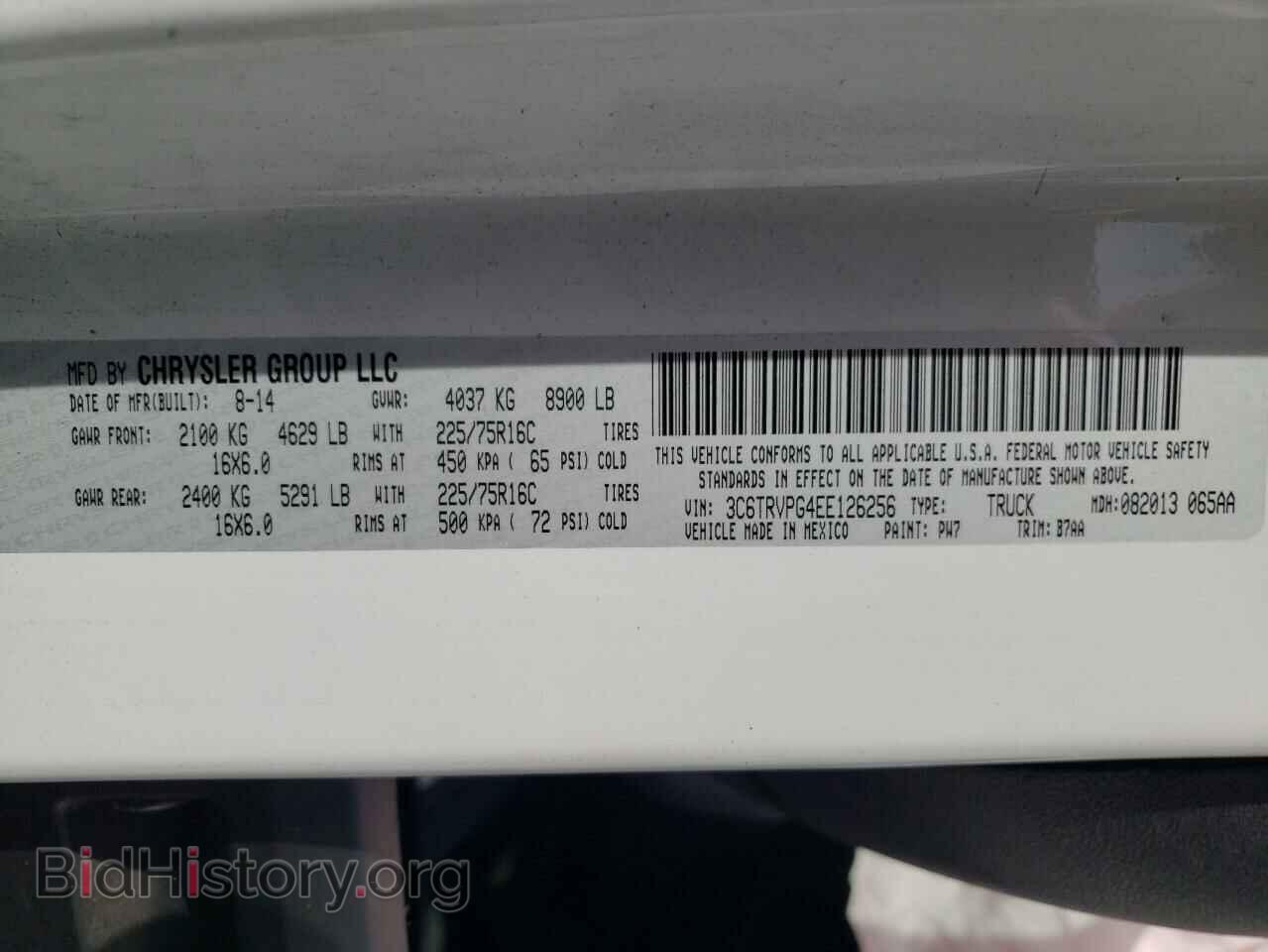 2014 RAM PROMASTER - VIN: 3C6TRVPG4EE126256 - Фото 10