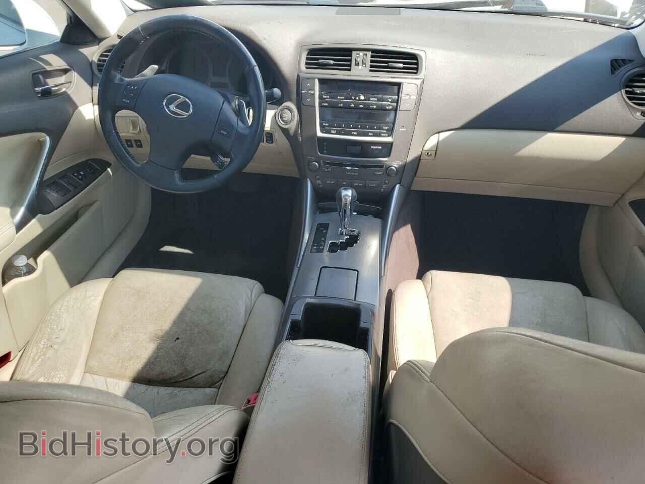 2009 LEXUS IS - VIN: JTHBK262595088307 - Фото 8