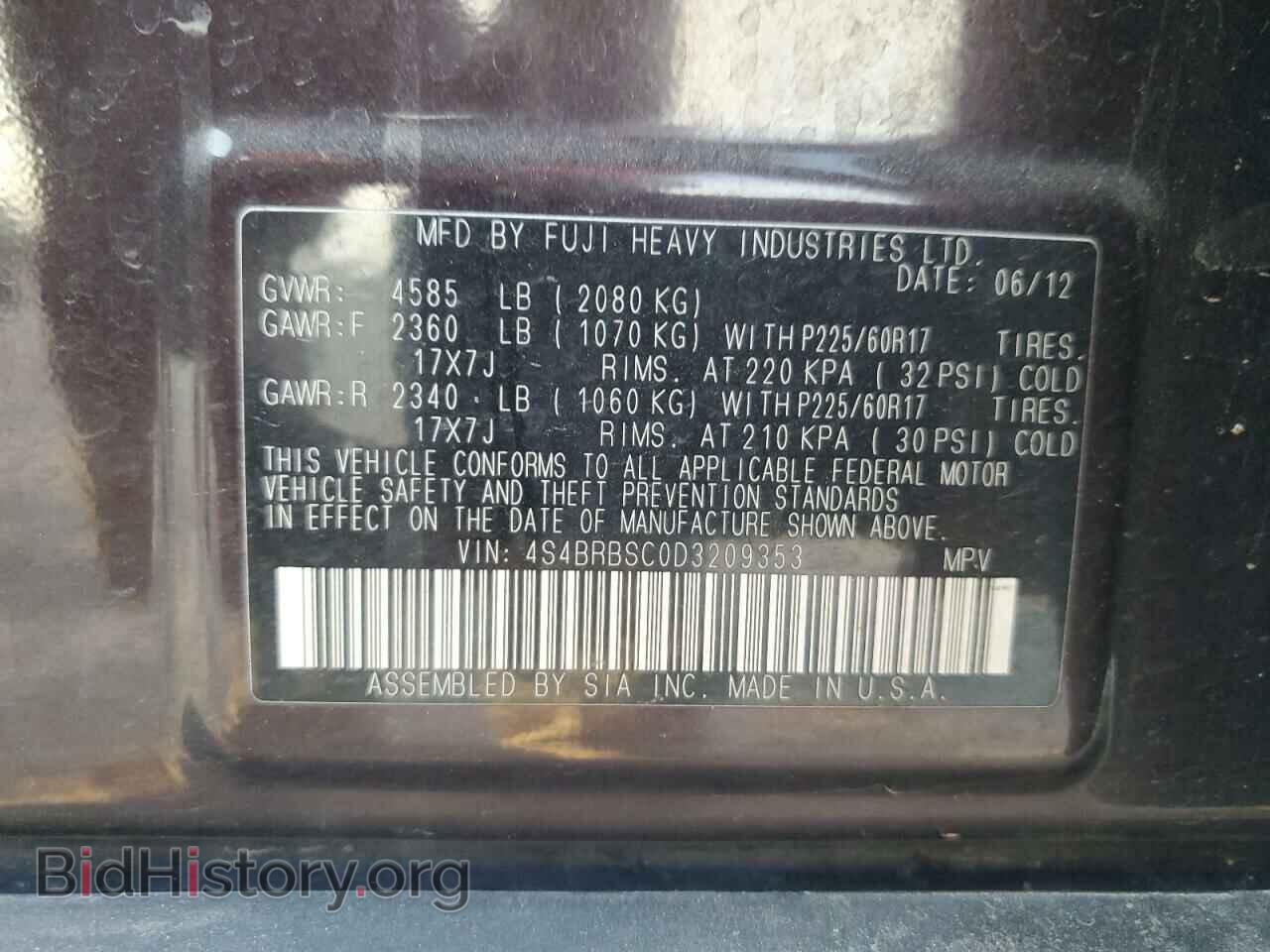 2013 SUBARU OUTBACK - VIN: 4S4BRBSC0D3209353 - Фото 13