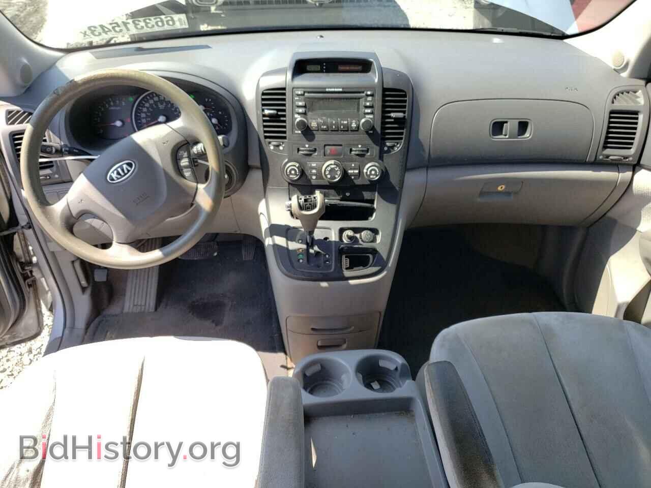2006 KIA All Models - VIN: KNDMB233066045331 - Фото 8