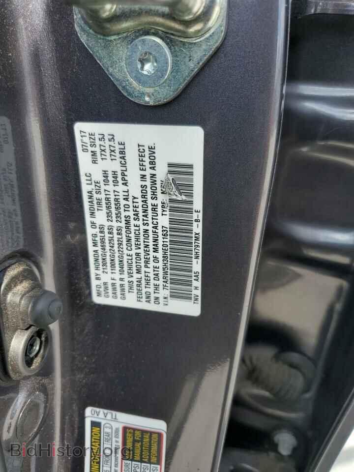 2017 HONDA CRV - VIN: 7FARW5H38HE011637 - Фото 13