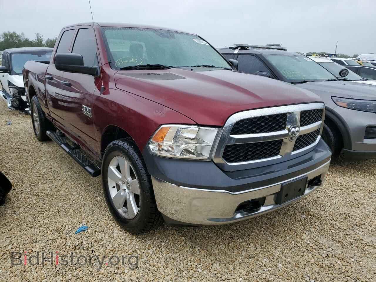 2016 RAM 1500 - VIN: 1C6RR7FG4GS193155 - Photo 4