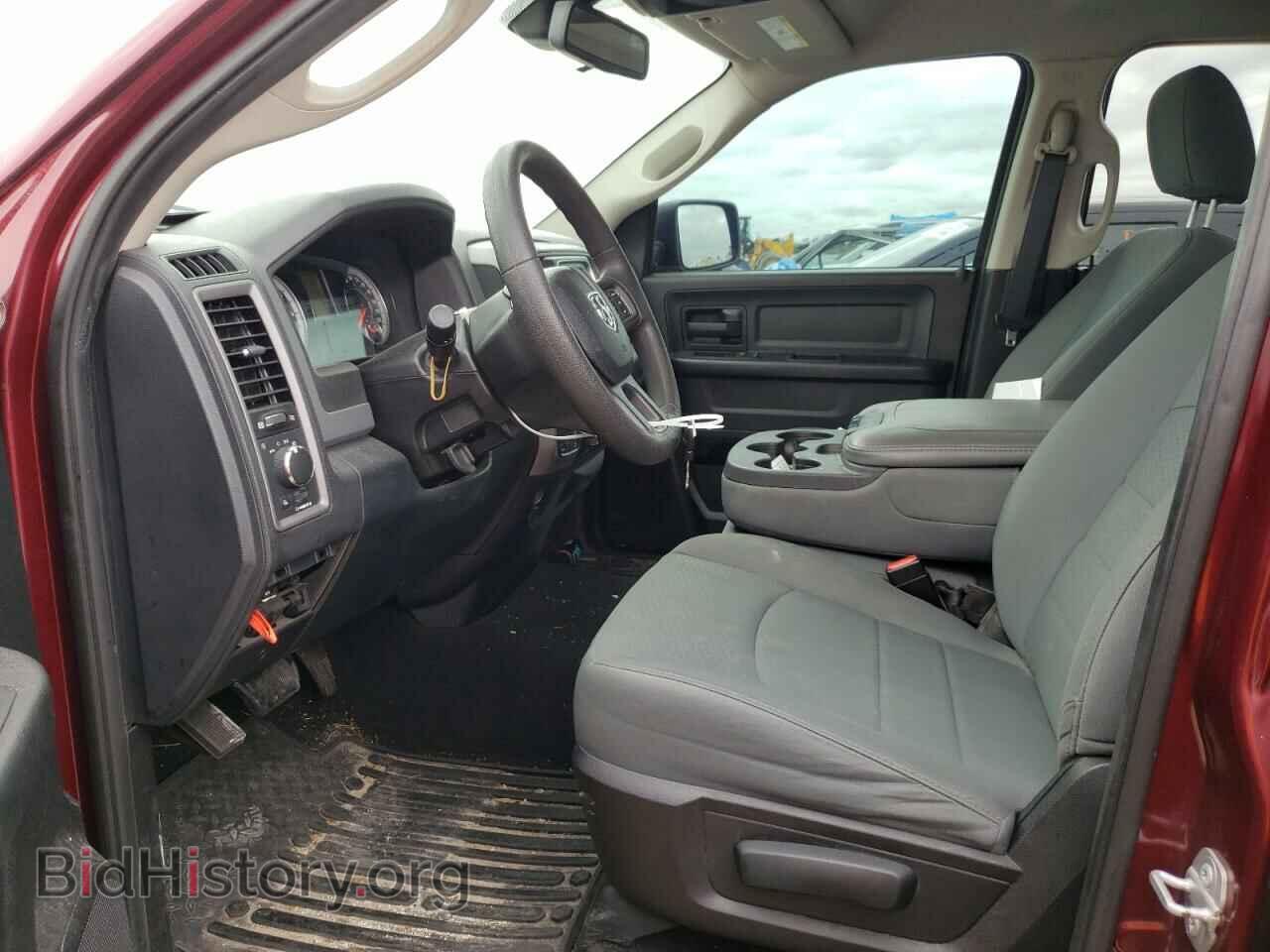 2016 RAM 1500 - VIN: 1C6RR7FG4GS193155 - Photo 7