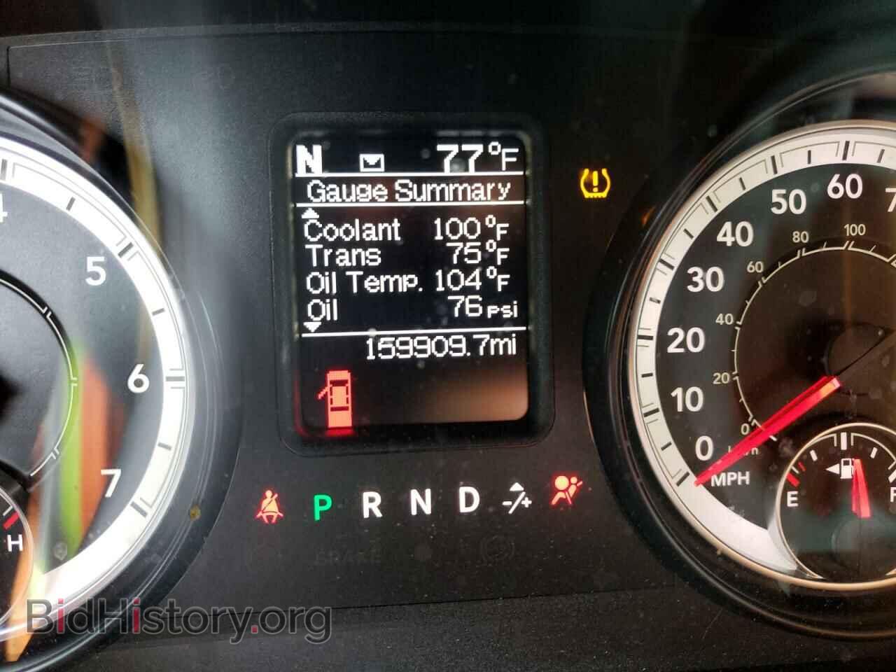 2016 RAM 1500 - VIN: 1C6RR7FG4GS193155 - Photo 9