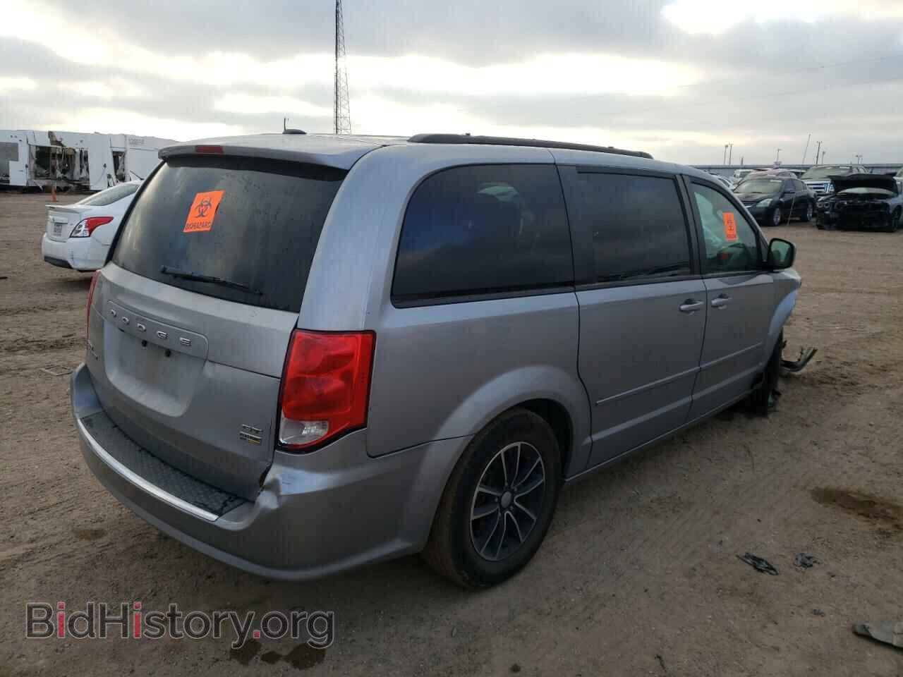 2017 DODGE CARAVAN - VIN: 2C4RDGEG0HR714223 - Фото 4