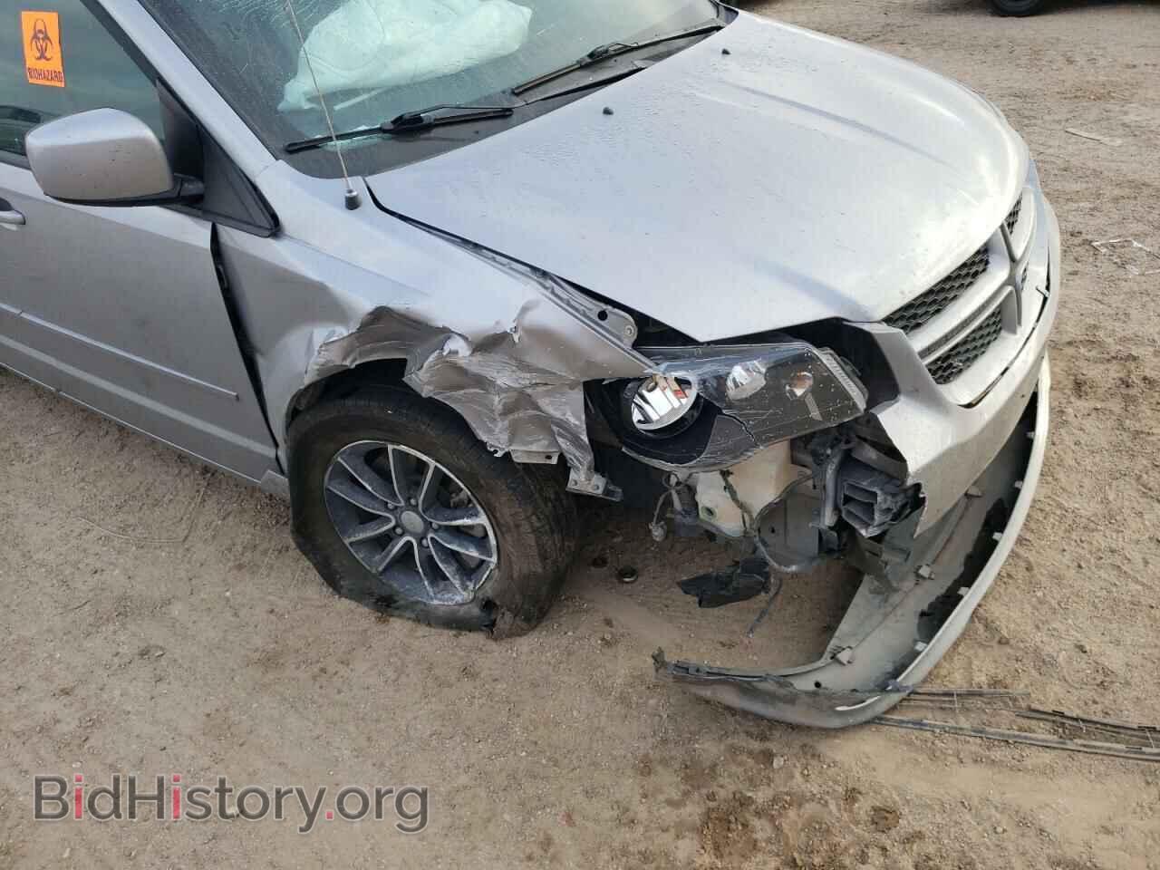 2017 DODGE CARAVAN - VIN: 2C4RDGEG0HR714223 - Фото 9