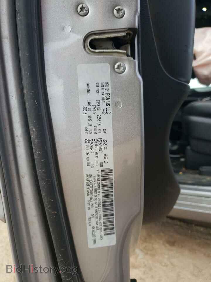 2017 DODGE CARAVAN - VIN: 2C4RDGEG0HR714223 - Фото 10