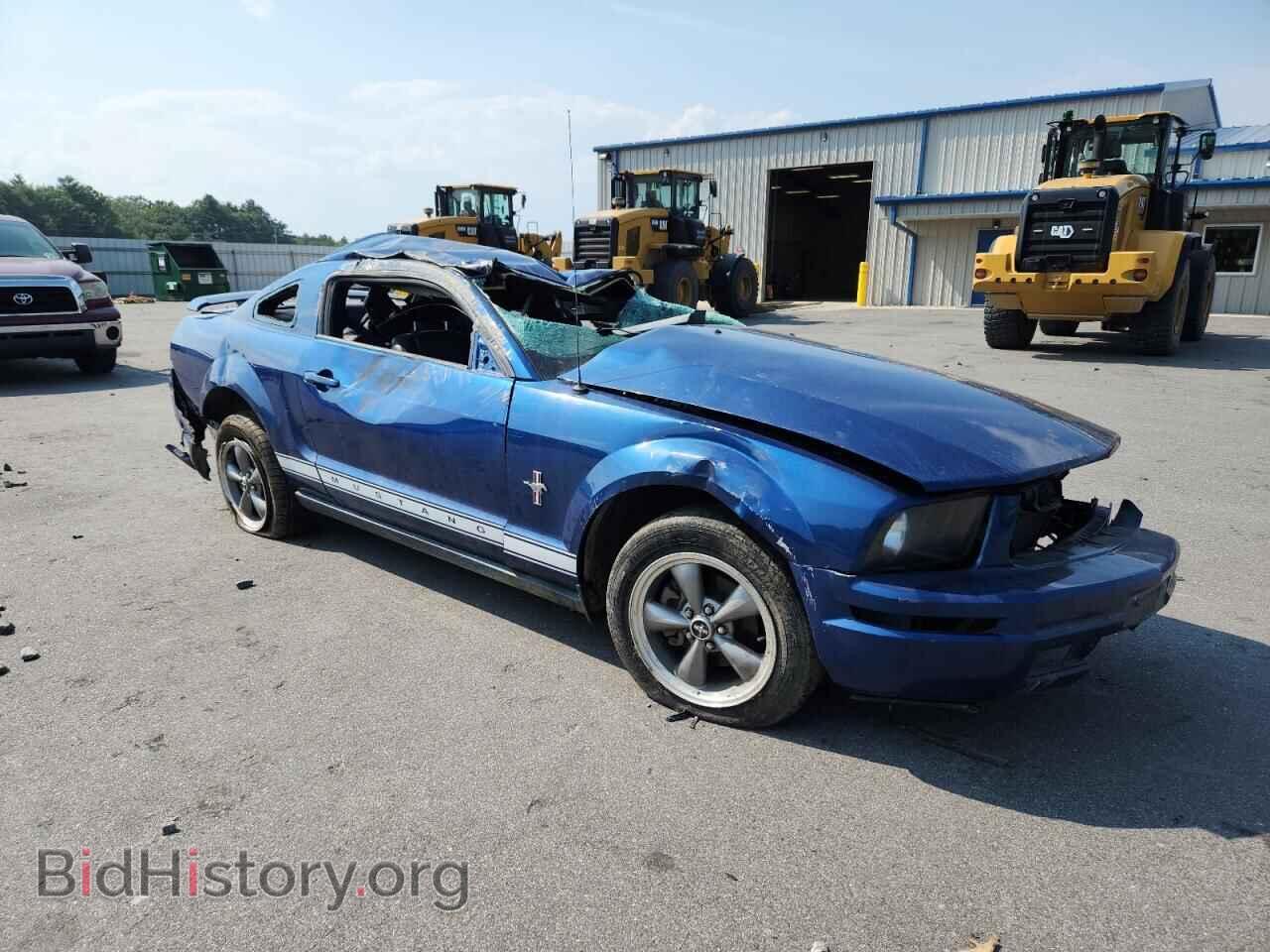 2006 FORD ALL Models - VIN: 1ZVFT80N865123095 - Фото 4