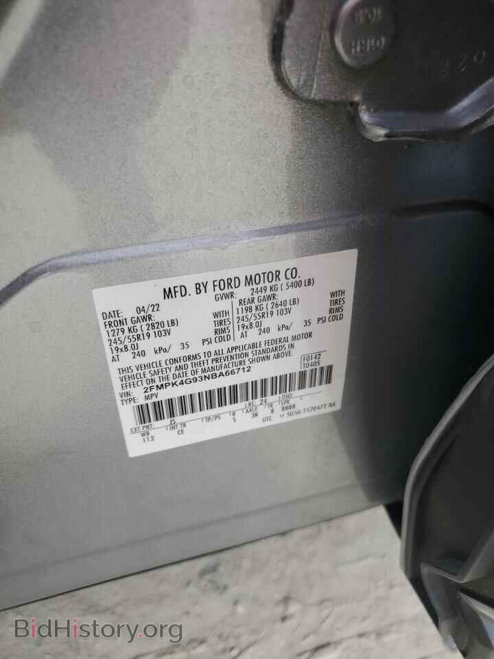 2022 FORD EDGE - VIN: 2FMPK4G93NBA66712 - Фото 13