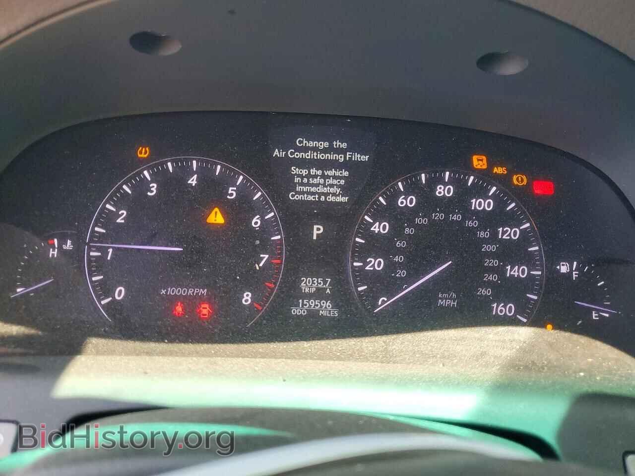 2008 LEXUS LS460 - VIN: JTHGL46F885023077 - Photo 9