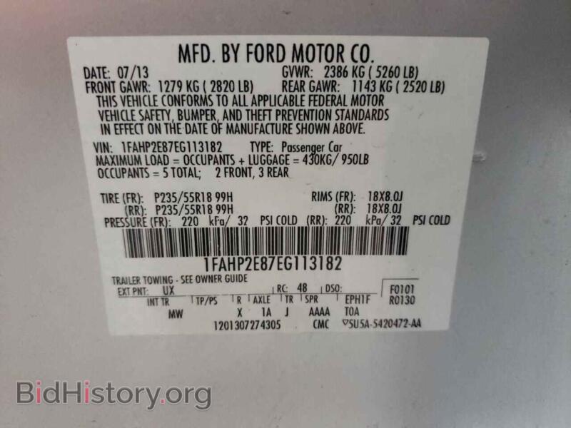 2014 Ford TAURUS (VIN 1FAHP2E87EG113182) — фото 13 из 13