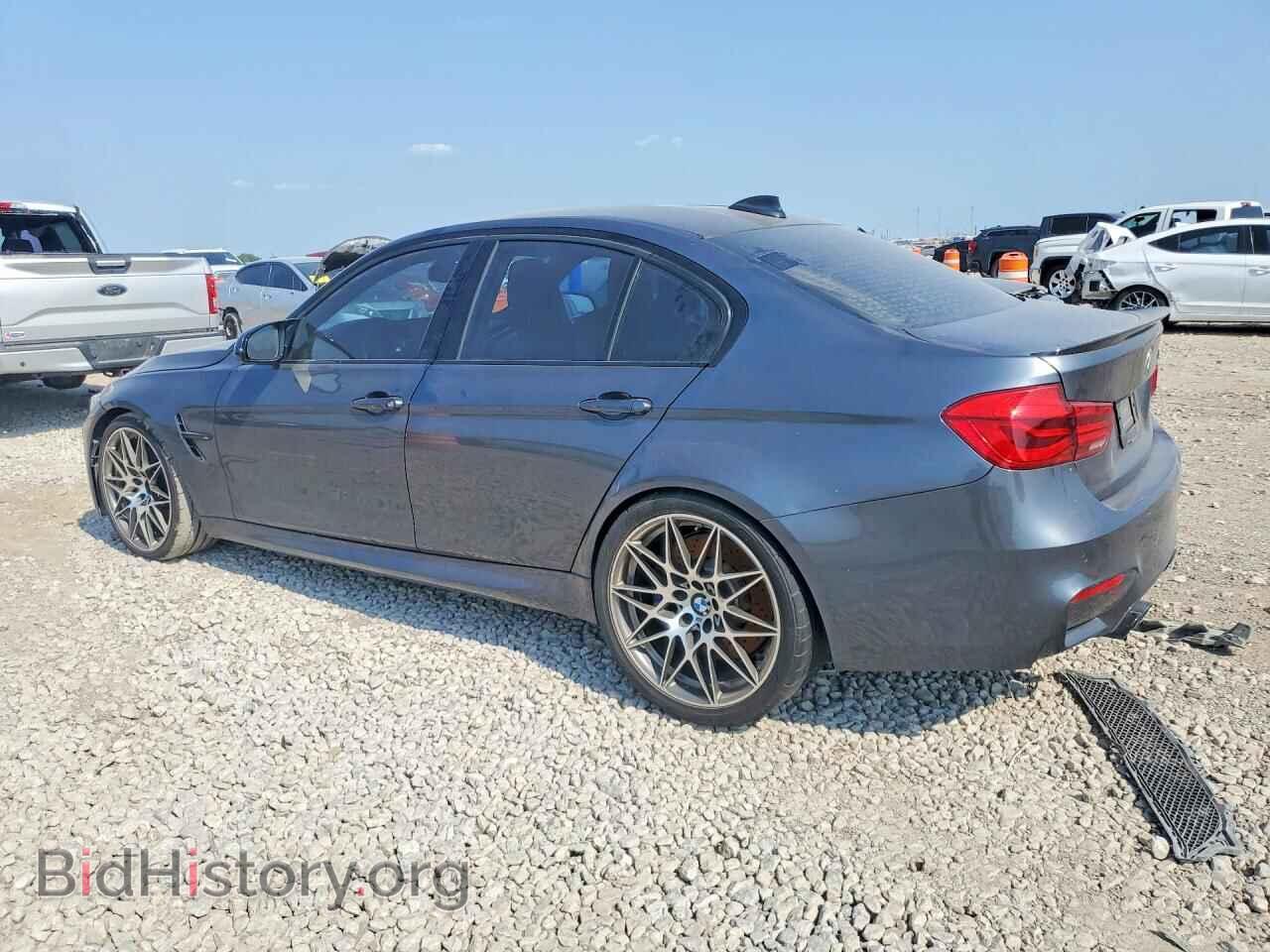 2017 BMW M3 - VIN: WBS8M9C59H5G84687 - Photo 2