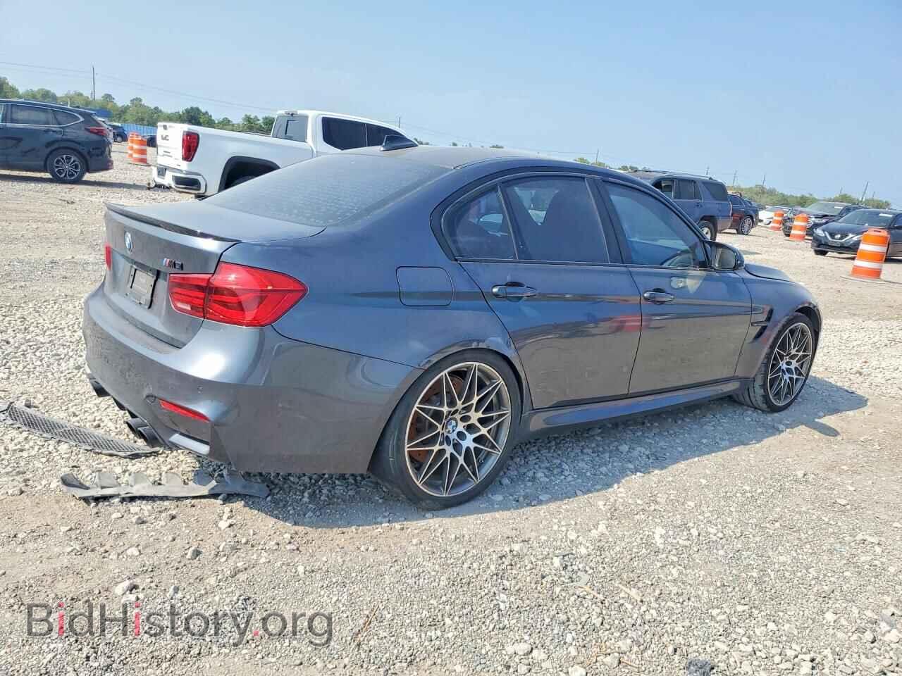 2017 BMW M3 - VIN: WBS8M9C59H5G84687 - Photo 3