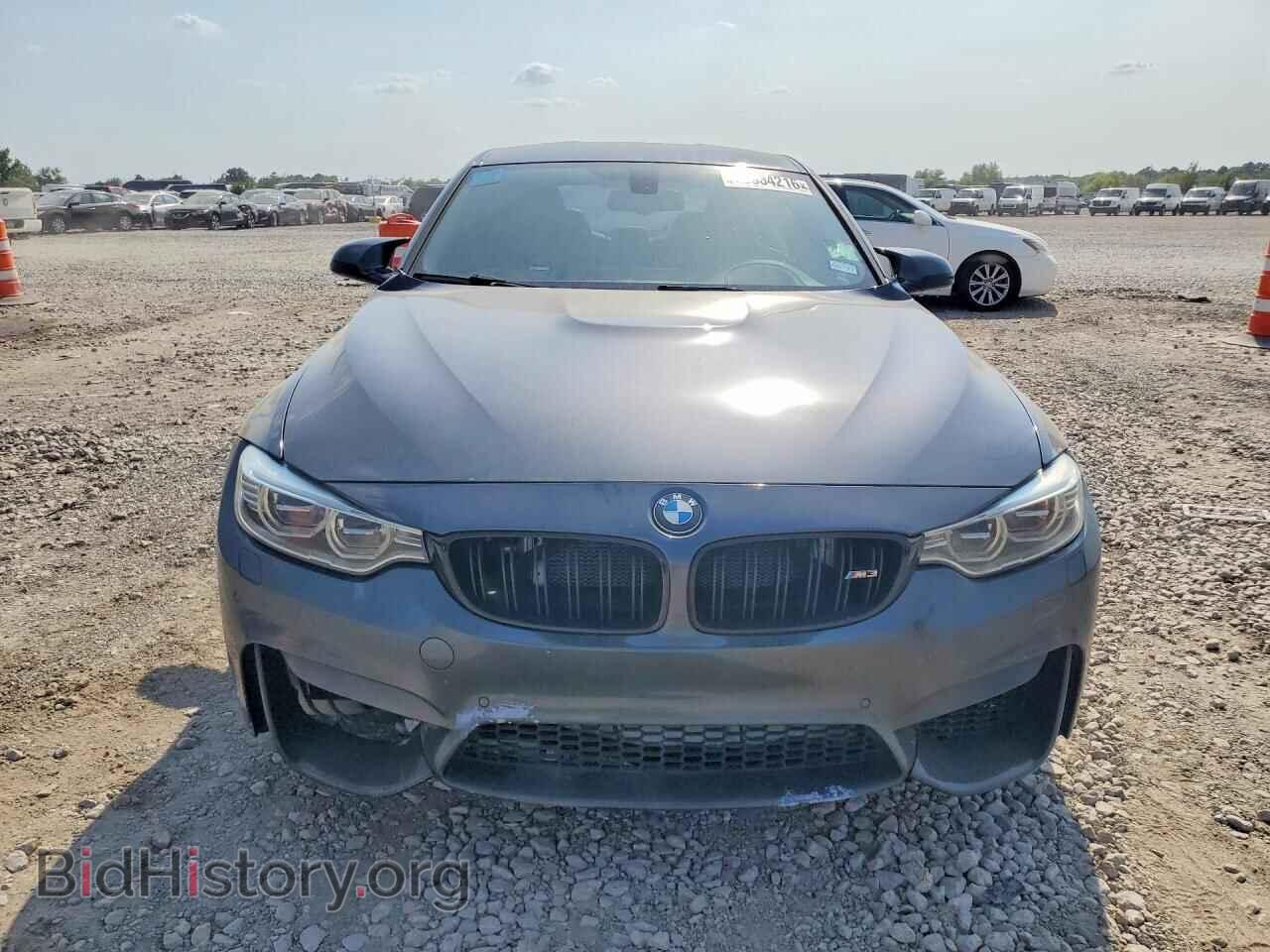 2017 BMW M3 - VIN: WBS8M9C59H5G84687 - Photo 5