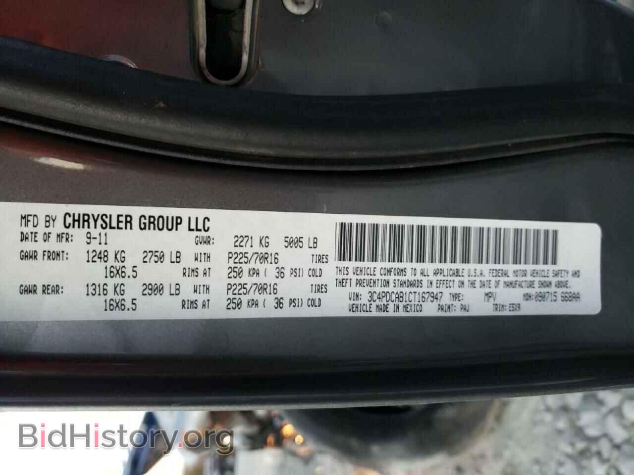 2012 DODGE JOURNEY - VIN: 3C4PDCAB1CT167947 - Фото 10