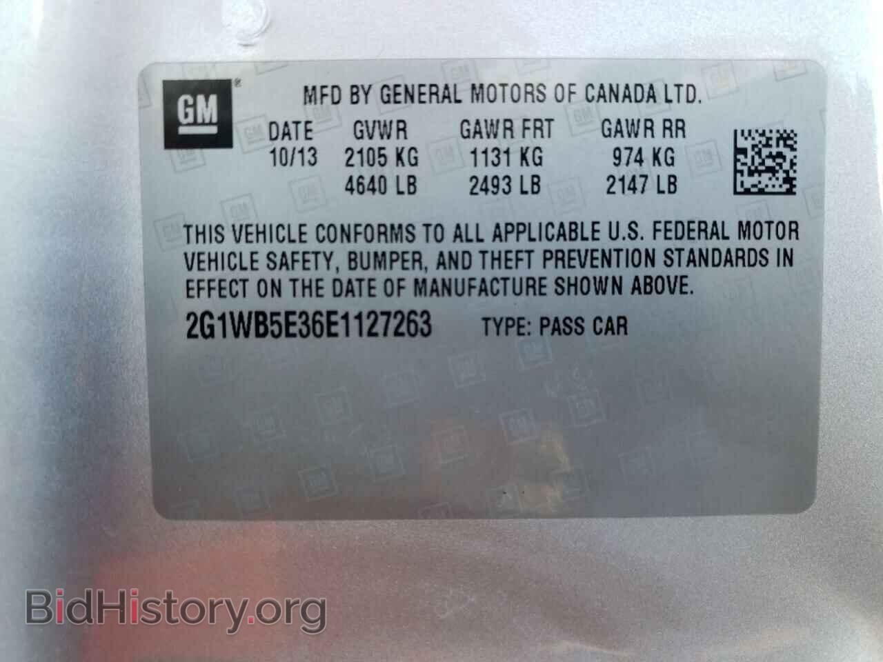 2014 CHEVROLET IMPALA - VIN: 2G1WB5E36E1127263 - Фото 10