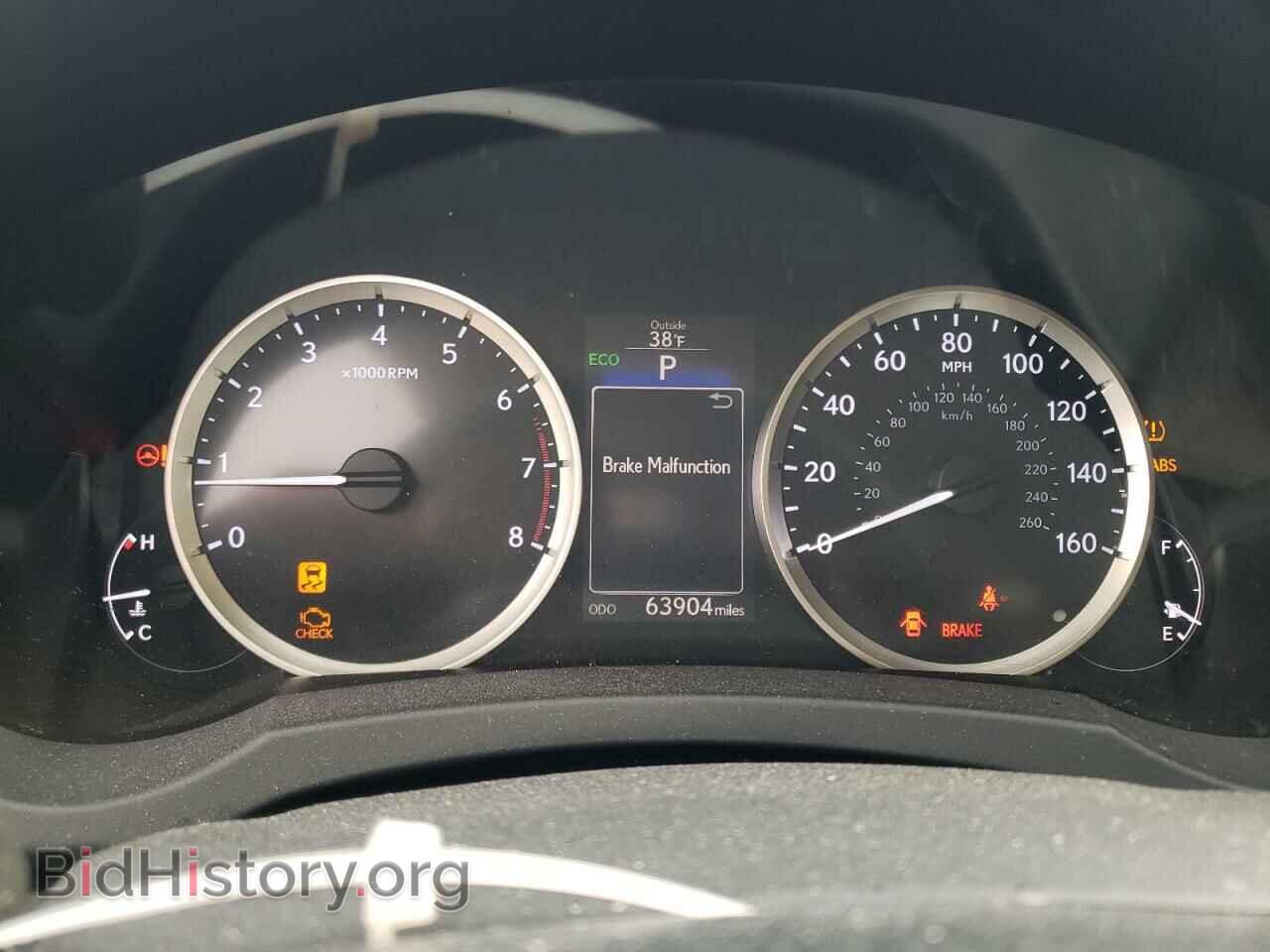 2016 LEXUS IS - VIN: JTHCM1D21G5009949 - Фото 9