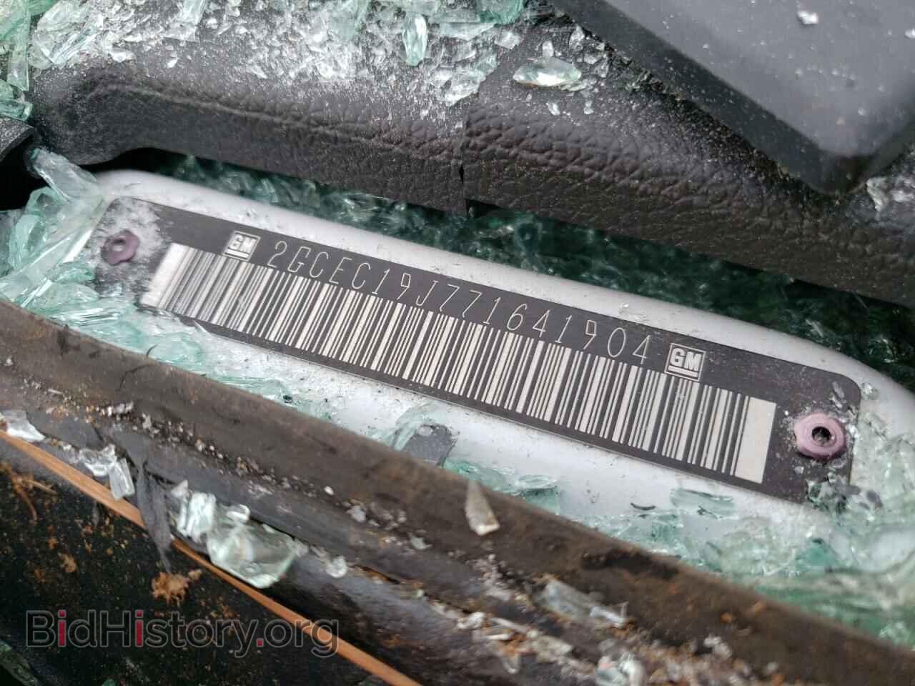 2007 CHEVROLET SILVERADO - VIN: 2GCEC19J771641904 - Photo 10