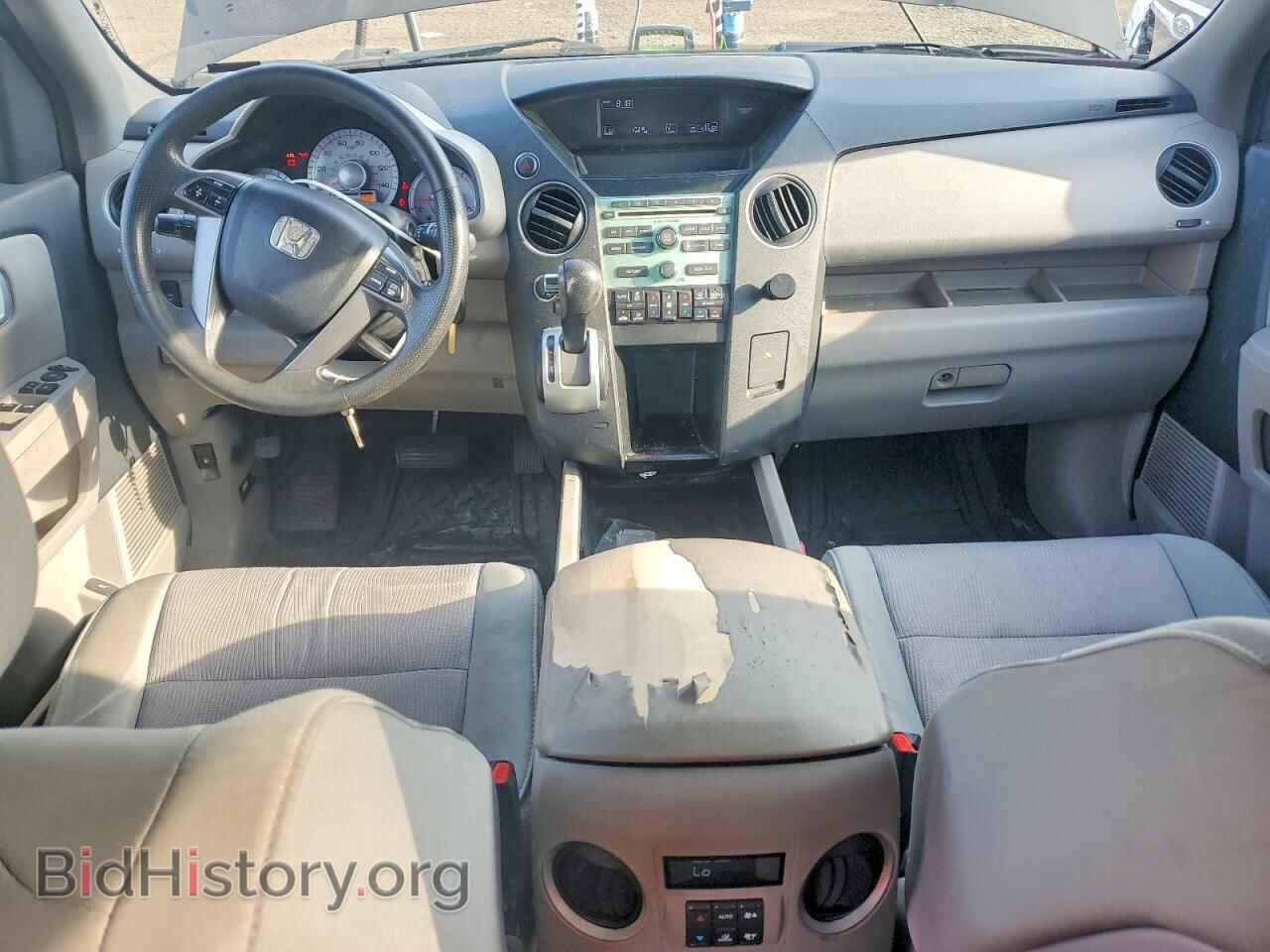 2011 HONDA PILOT - VIN: 5FNYF4H49BB013947 - Photo 8
