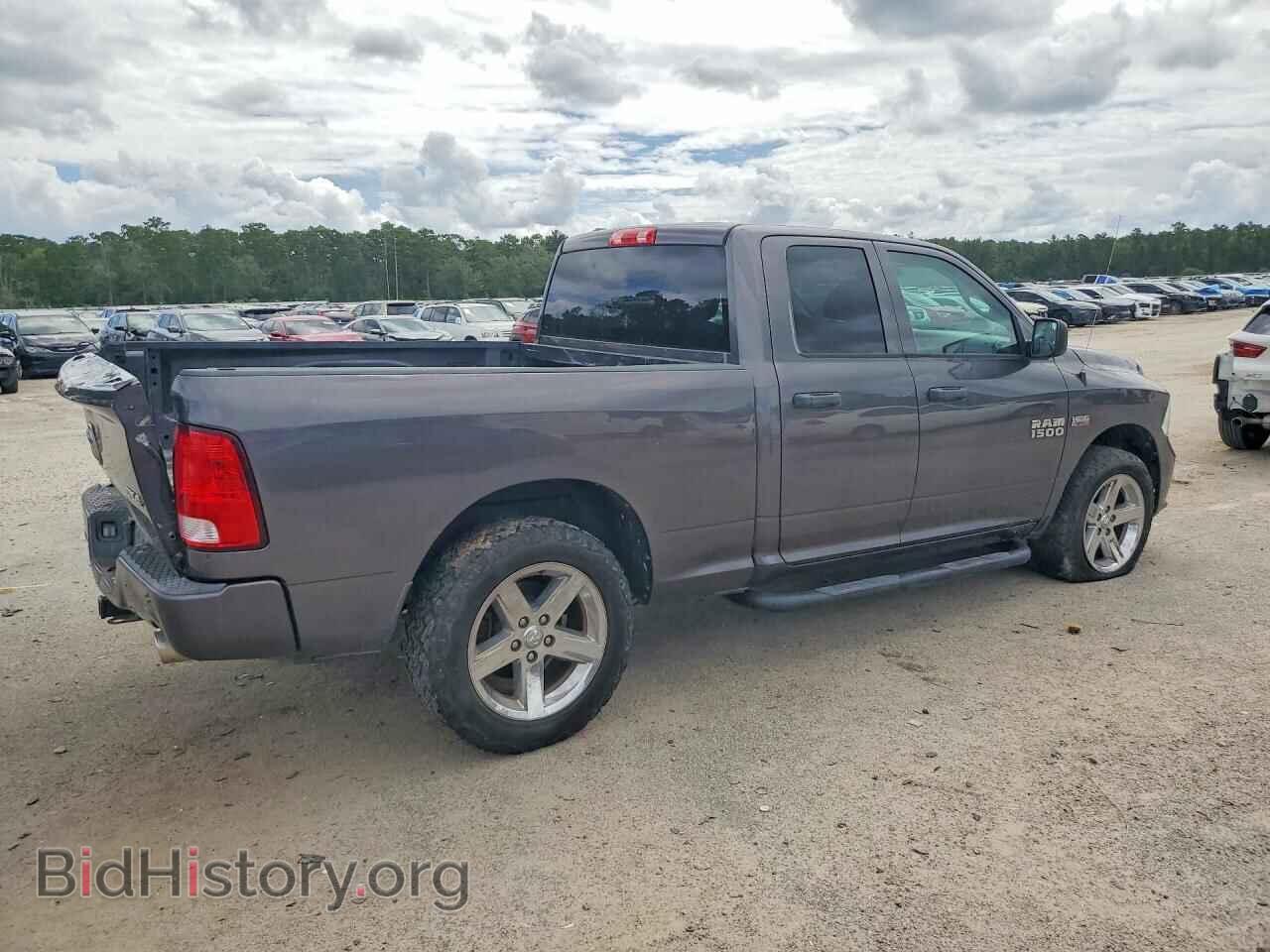 2017 RAM 1500 - VIN: 1C6RR7FT7HS607981 - Photo 3
