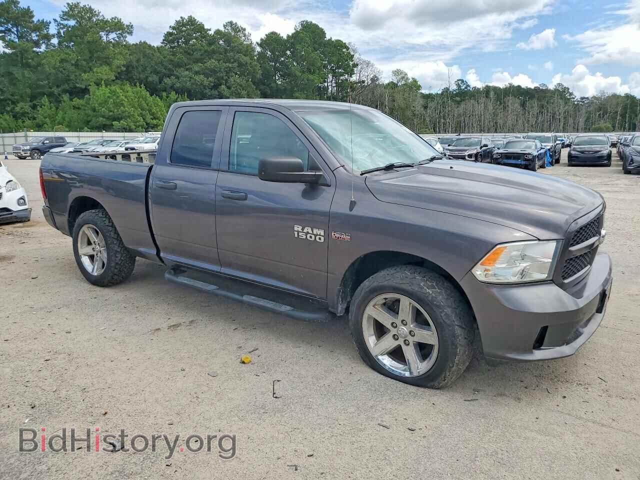 2017 RAM 1500 - VIN: 1C6RR7FT7HS607981 - Photo 4