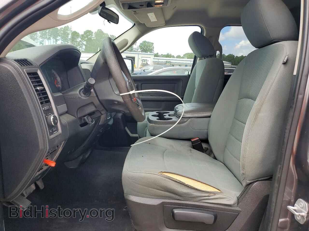 2017 RAM 1500 - VIN: 1C6RR7FT7HS607981 - Photo 7
