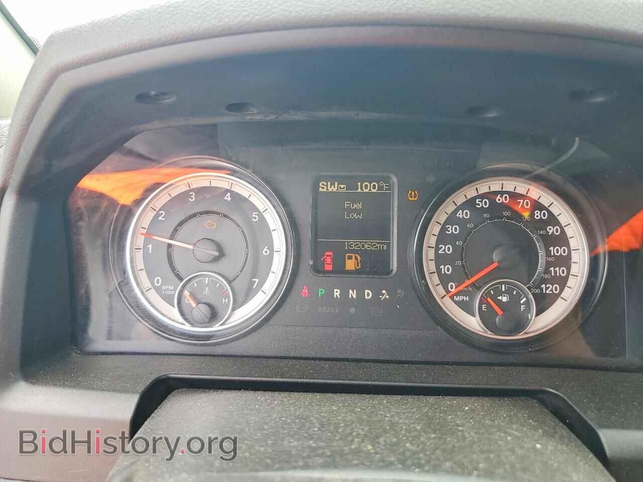 2017 RAM 1500 - VIN: 1C6RR7FT7HS607981 - Photo 9