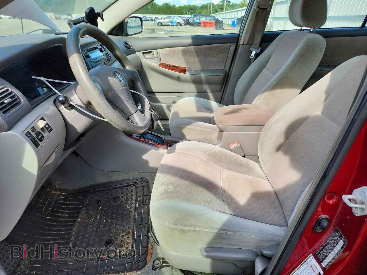 2007 TOYOTA COROLLA - VIN: 2T1BR32E07C742794 - Фото 7