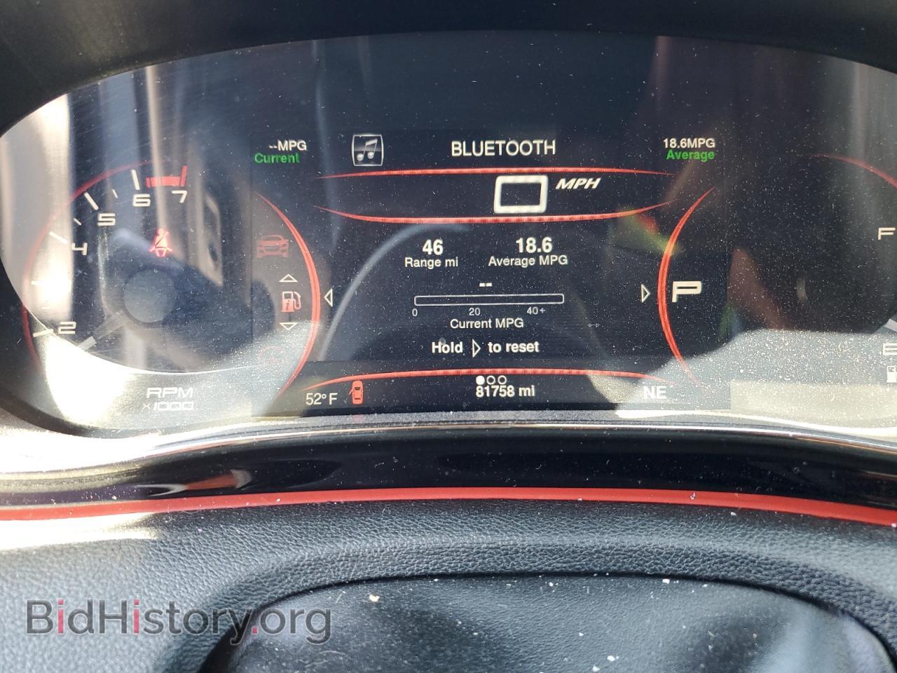 2015 DODGE DART - VIN: 1C3CDFEB8FD173107 - Фото 9
