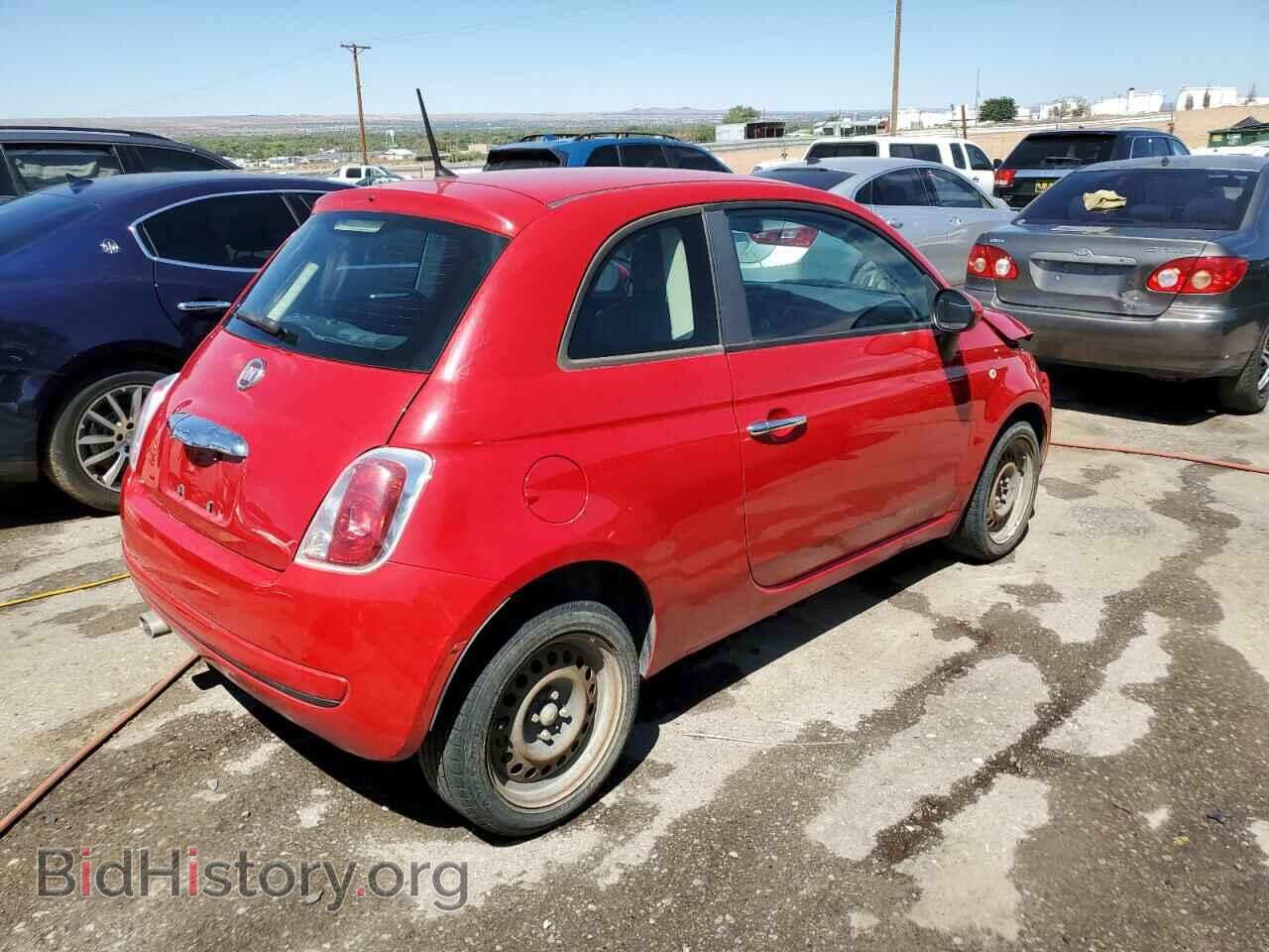 2012 FIAT 500 - VIN: 3C3CFFAR0CT340028 - Фото 3