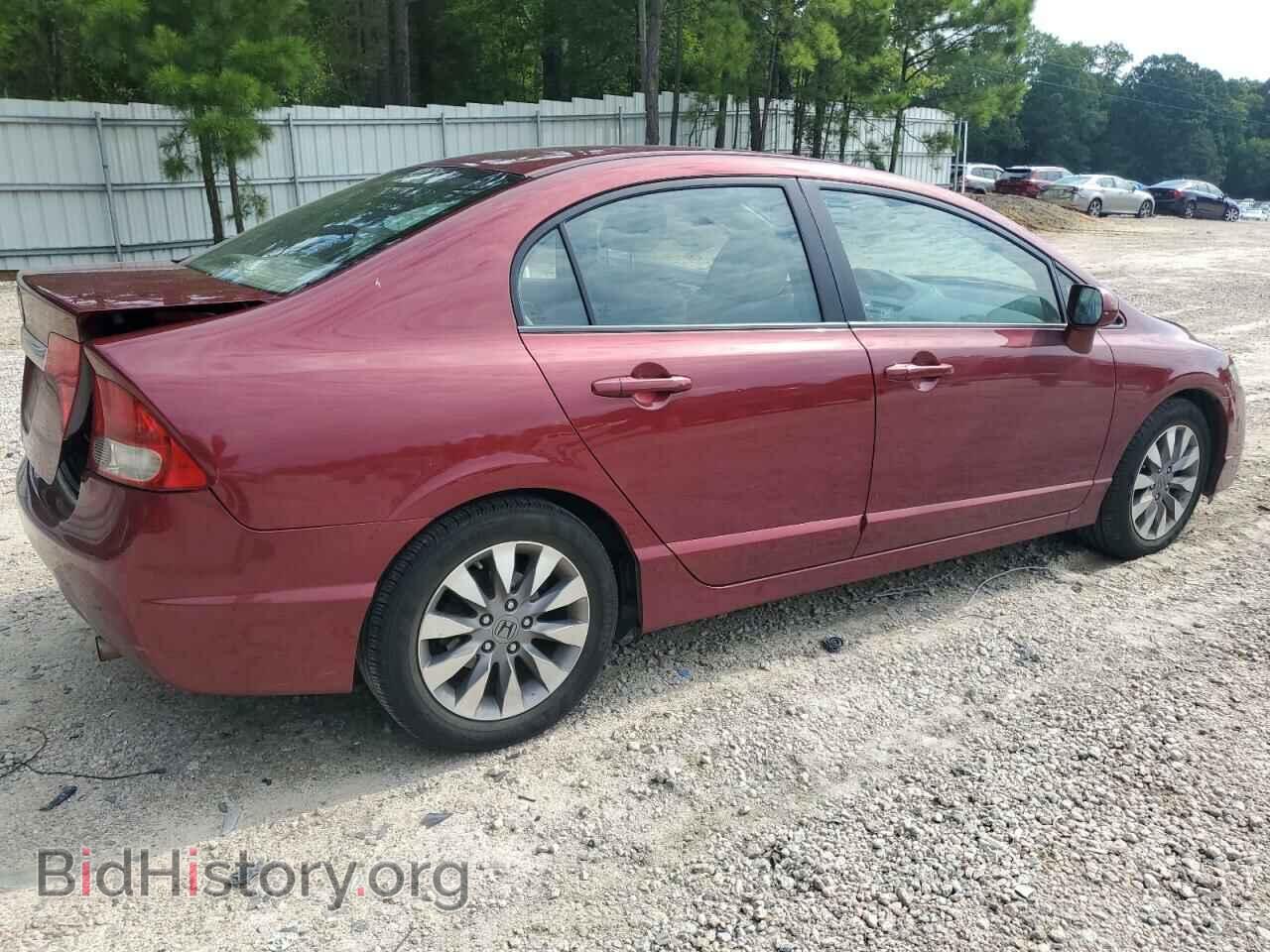 2009 HONDA CIVIC - VIN: 19XFA16829E008034 - Фото 3