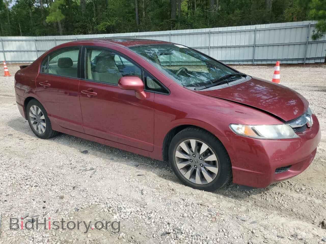 2009 HONDA CIVIC - VIN: 19XFA16829E008034 - Фото 4