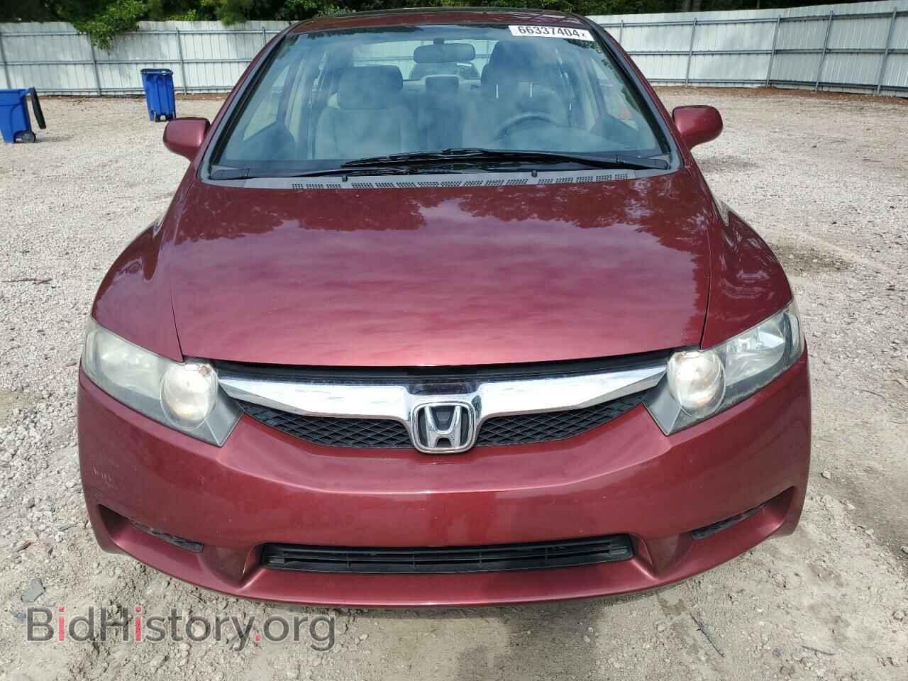 2009 HONDA CIVIC - VIN: 19XFA16829E008034 - Фото 5